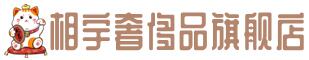 哈尔滨道外区奢侈品回收:名包,名表,包包,手表,首饰,哈尔滨道外区回收奢侈品